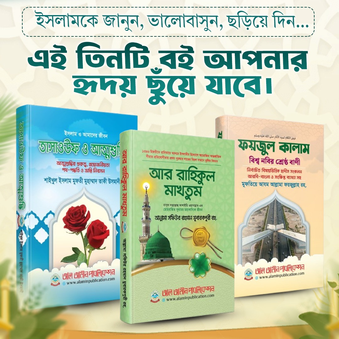 WhatsApp Image 2025-09-26 at 00.40.54