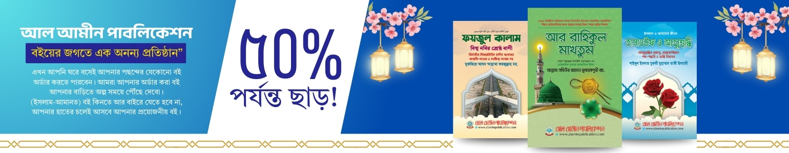 WhatsApp Image 2025-09-27 at 10.25.28 PM1758990766