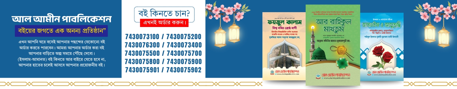 WhatsApp Image 2025-09-27 at 10.25.29 PM1758990797