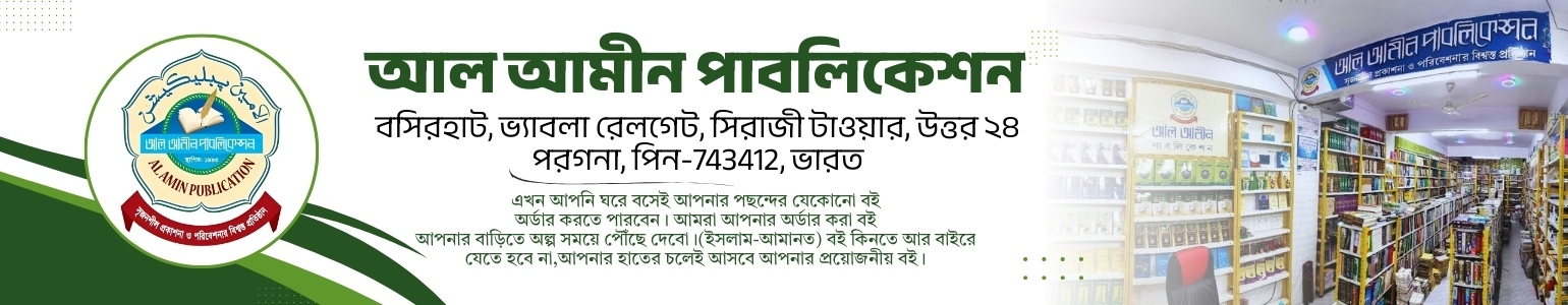 WhatsApp Image 2025-09-28 at 11.39.49 AM1759122607